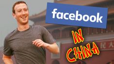 [CU] 페이스북의 중국 진출