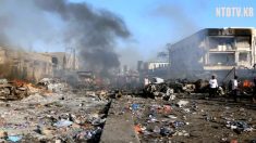 [영상] 소말리아 자살폭탄 테러..  276명 사망