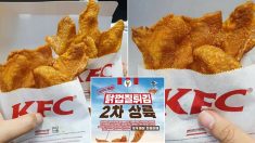 이번 주 목요일(27일)부터 ‘KFC 닭껍질튀김’ 판매 매장 확대된다