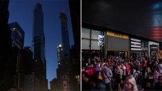 ‘뉴욕대정전’ 42주년에 맨해튼 암흑…타임스스퀘어 전광판 꺼져