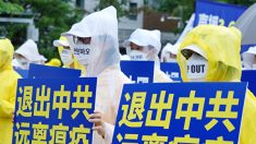 중국 공산당 3억6천만 명 탈당 행사.. 서울 차이나타운서 열려