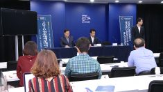 세계 무예인들의 잔치, 2016 청주세계무예마스터십 개최