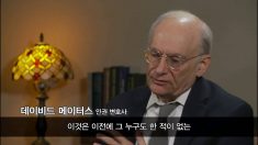 독립영화 <휴먼 하비스트> 깊은 울림, 관객 천명