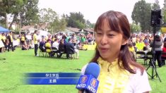 미국 캘리포니아주, 학교 자유 선택제 내년 폐지
