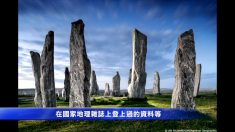`미지탐험` 부산 내셔널지오그래픽 사진전 인기