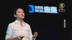 위버 차이나 류젠 사의 표명 外