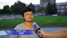 美대선토론 관중석에 앉은 중국인의 생각