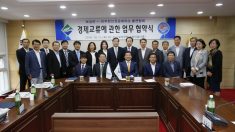 보성군, 특산물 미국 수출 판로 열려