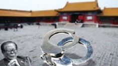 [禁闻] 유럽의원, 장쩌민의 범죄 규명 호소 外
