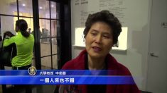 미술관에서 열린 가을밤 `퇴근길 콘서트`