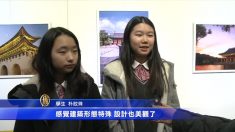 외국 작가 시선에 감동한 한국인들, 서울여행 사진전
