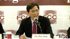 젊은 대선 후보 안희정, 서울 ‘안보’ 선언