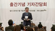 문재인 전 대표 출판기념 간담회, 군복무기간 단축 가능성 언급