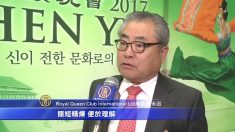 션윈의 아름다움에 취해 나도 모르게 착해져