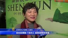 한국기업대표들 : 삶에 원동력이 되는 공연