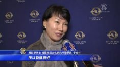중국에 있을 때도 보지 못했던…
