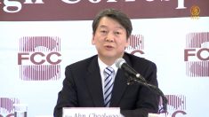 안철수 “한반도 안팎 위기…안보 튼튼히 하겠다”