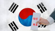 [D-19] 4월 20일 주요 대선후보 일정