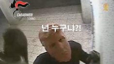 영화가 위험하네! 트럼프 복면 쓰고 ATM 턴 형제 “브루스 윌리스 따라 했다”