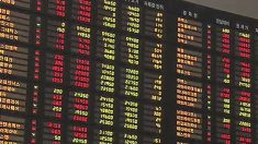 외국인 투자자, 한국 유가증권에서 1조원 빼…안전자산으로