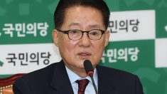 안철수 출마 선언.. 박지원 전 대표 “출마 재고를 위해 설득해 보겠다”