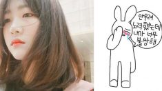 최진실 딸 최준희, 외할머니의 ‘학대 폭로’ 충격