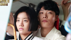 정환이와 덕선이가 사귄다! 류준열+혜리 열애 인정