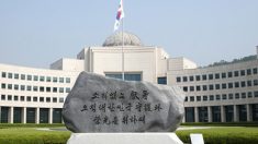 30개 팀 민간인 3천여 명 “댓글부대”, 국정원 운용 실체 드러나
