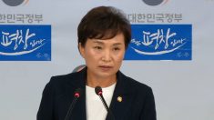 “부동산 더는 경기부양 수단 아니다”, 투기과열 종합대책 국토부 발표