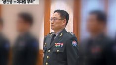 ‘공관병을 노예 부리듯’ 박찬주 육군 대장, 전역 지원…“처벌 피하려는 꼼수”