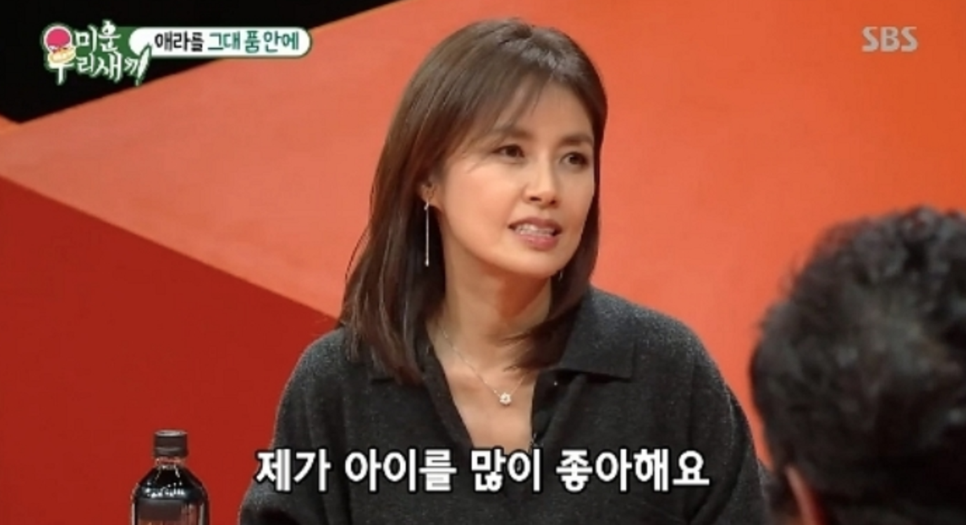 클릭하면 큰 이미지로 볼수 있습니다. %image_alt%