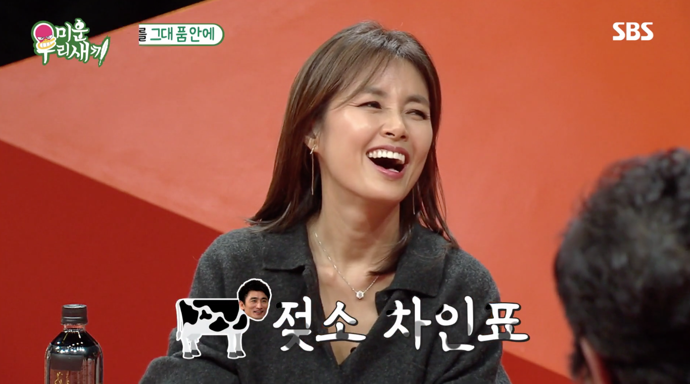 클릭하면 큰 이미지로 볼수 있습니다. %image_alt%