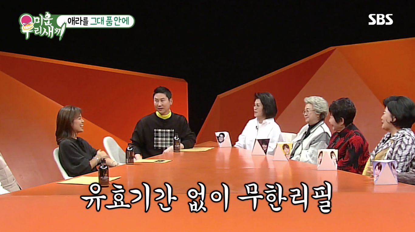 클릭하면 큰 이미지로 볼수 있습니다. %image_alt%