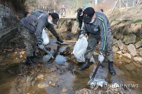 육군 수도군단, 하천 정화활동