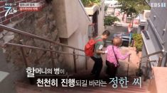 뇌암 판정으로 시한부 삶을 사는 손자가 치매 할머니를 직접 보살피며 “그래도 감사하게 살아 갑시다”