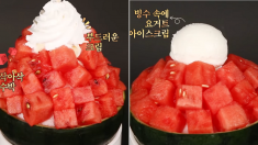 오늘(23일), 꿀수박 통째로 올라간 설빙 신상 ‘리얼통통흑수박’ 빙수 출시