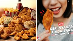 인도네시아 KFC의 위엄 ‘닭 껍질’ 후라이드 치킨 출시