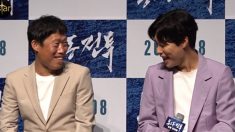 “서로 닮아서 캐스팅” 유해진-류준열 주연 영화 ‘봉오동 전투’ 감독 발언