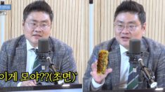 삼성 이부진 아들이 엄마아빠 이혼 후 처음 먹어본 음식