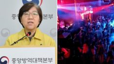 “클럽·주점 이용, 슈퍼전파 일으킬 수 있다” 청년층에 경고 날린 정은경 본부장