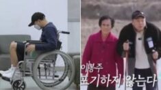 원인불명 통증으로 뛰지 못하고 휠체어 타고 다니는 ‘국민 마라토너’ 이봉주
