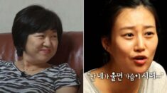남편과 다툰 뒤 새벽에 울면서 전화한 장윤정에게 시어머니가 해준 말