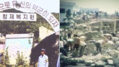 12년 동안 3천여 명을 가둬놓고 강제 노역시킨 ‘형제복지원’, 그리고 그 후