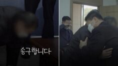 민간인 쐈던 5·18 계엄군, 처음으로 유족 찾아 무릎 꿇고 사과했다