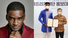 샘 오취리, ‘인종차별 논란’ 10개월 만에 한·아프리카재단 홍보대사 위촉 논란