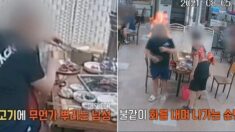 음식에서 ‘꼬불꼬불한 털’ 나왔다며 돈 안 내고 가버린 손님, 이상해서 CCTV 돌려보니…