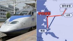 2조원 들여 ‘광주-목포’ 고속철도 노선 완공해도 운행 시간 단축은 고작 ‘2분’