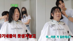 “최양락 됐어…” 단발병 퇴치짤로 고통받다 갱신에 나선 최양락(영상)