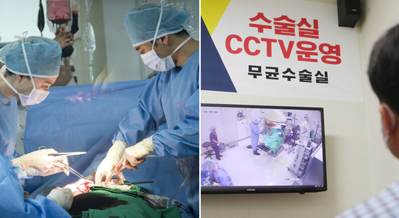 ‘수술실 CCTV 설치법’ 시행 앞두고 사표 던지는 흉부외과 의사들