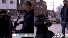 길 가던 한국 남자에게 ‘가짜 총’ 대뜸 쥐어주면 생기는 일 (영상)